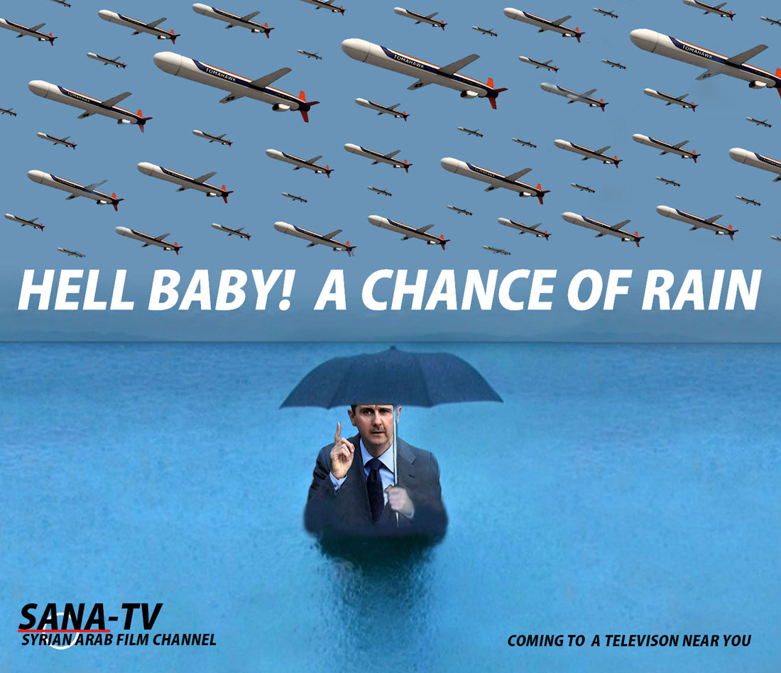 HELL BABY! A CHANCE OF RAIN is currently airing on SANA-TV.