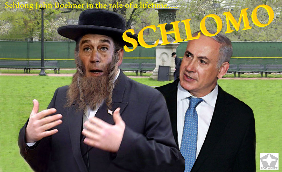 SCHLOMO