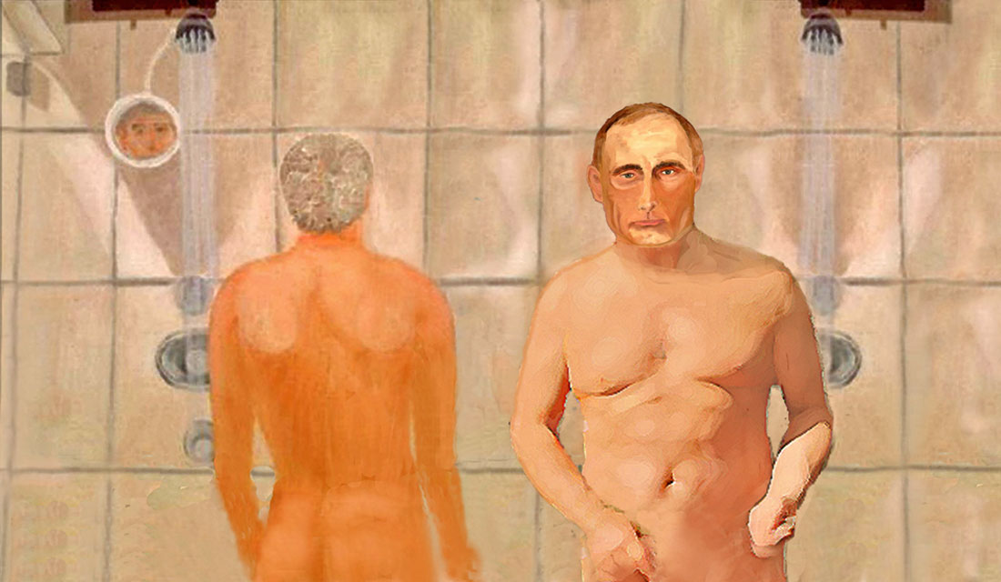 FROM THE BRUSH OF BUSH Part 2