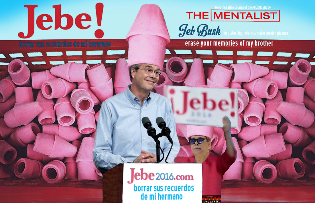 JEBE - ERASE YOUR MEMORIES OF MY BROTHER