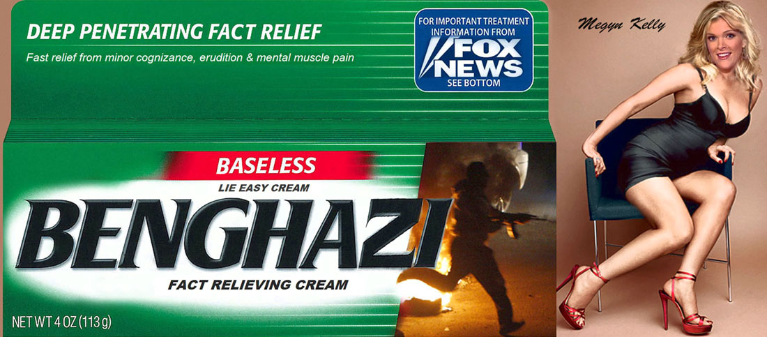 New! Benghazi Cream - fast relief .