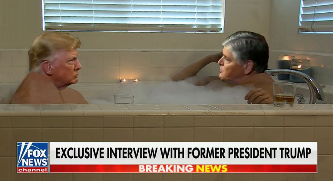 TUB INTERVIEW