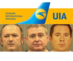 UKRAINE INTERNATIONAL AIRLINES