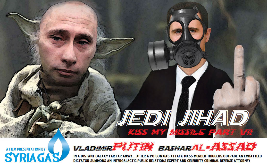 JEDI JIHAD is a film presentation of Syria Gas and is showing on SANA-TV