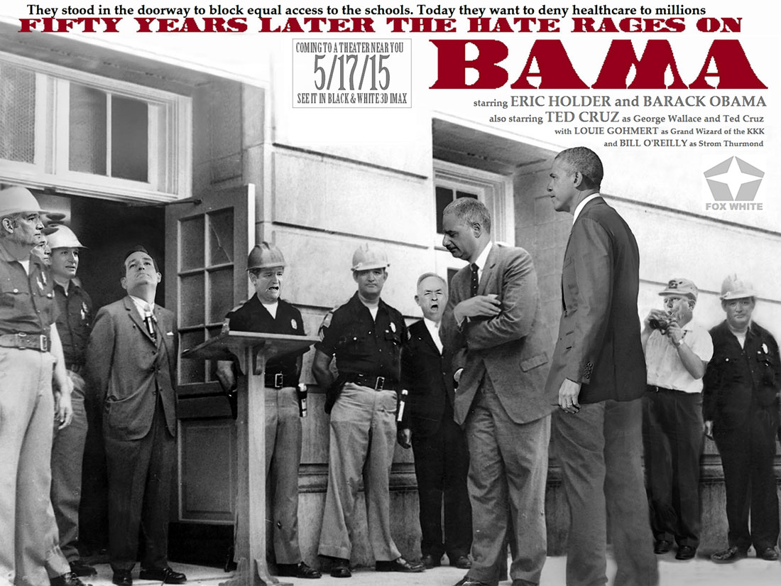 BAMA