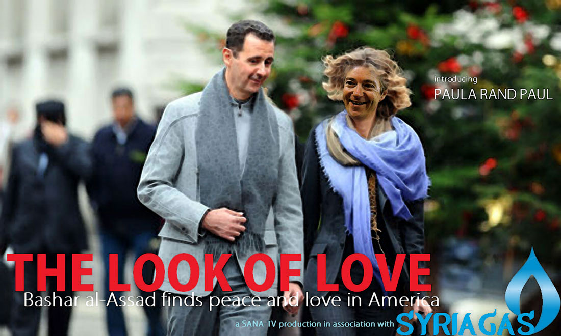 THE LOOK OF LOVE is currently airing on SANA-TV.