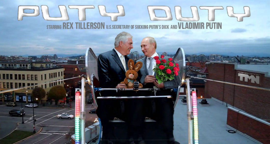 PUTY DUTY