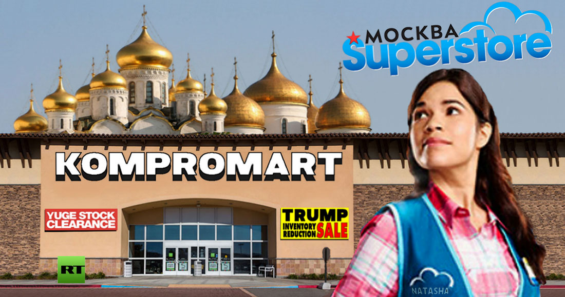 MOCKBA SUPERSTORE - Episode 1 Season 1 - KOMPROMART BIG SALE
